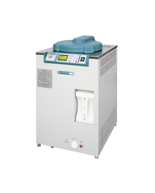 Steam Sterilizer 60L (HS-60-SL)